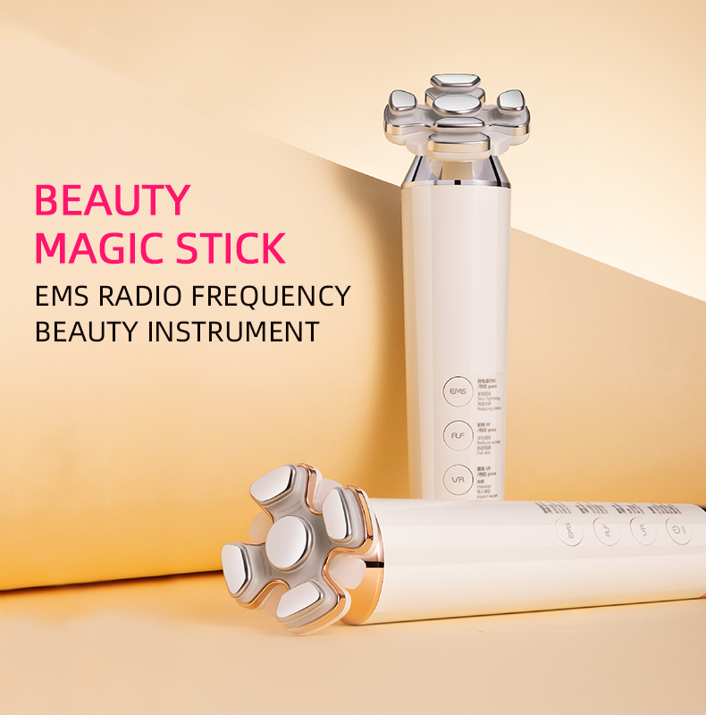 MSP01 beauty device feature image