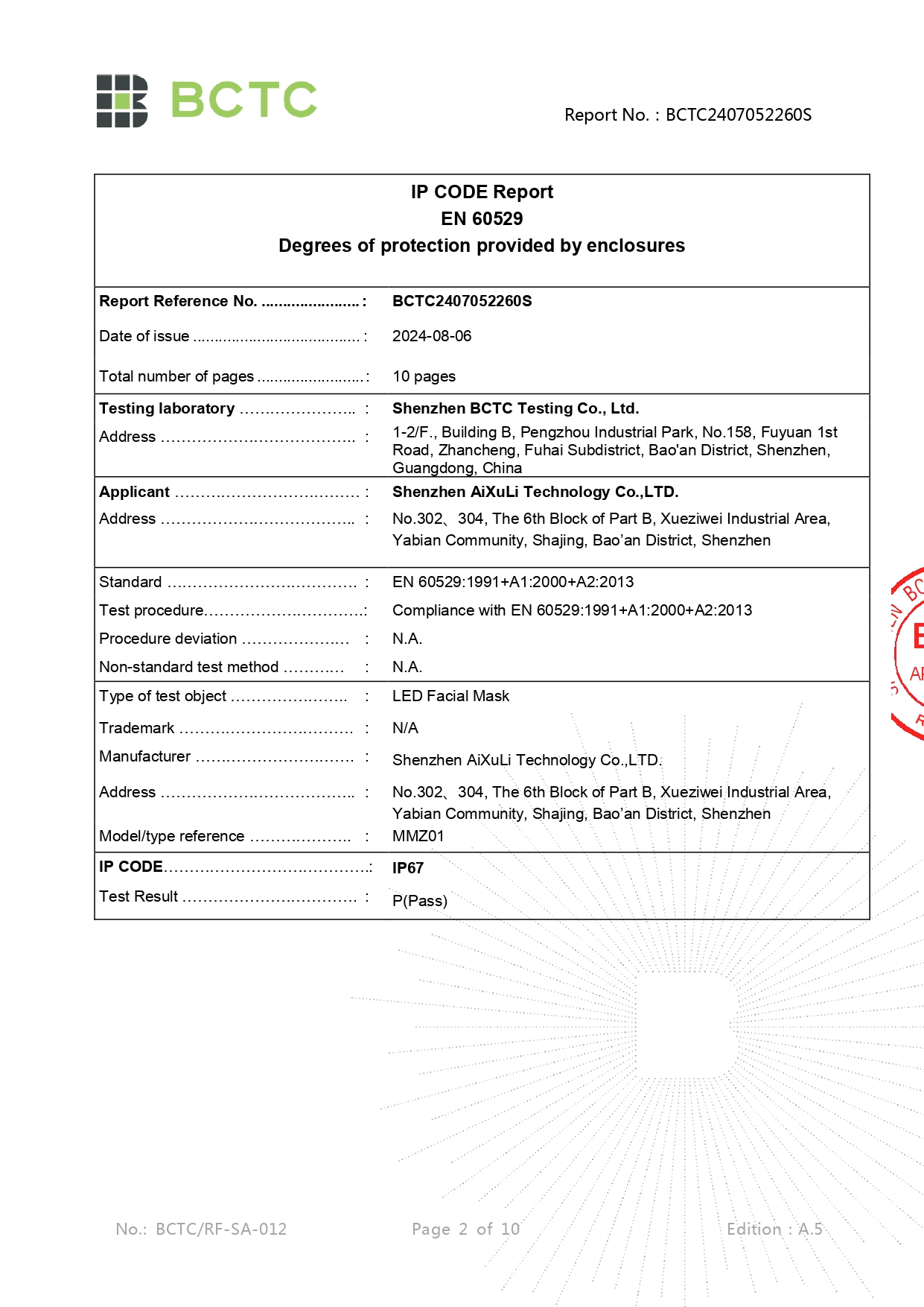 IP67 Test Report