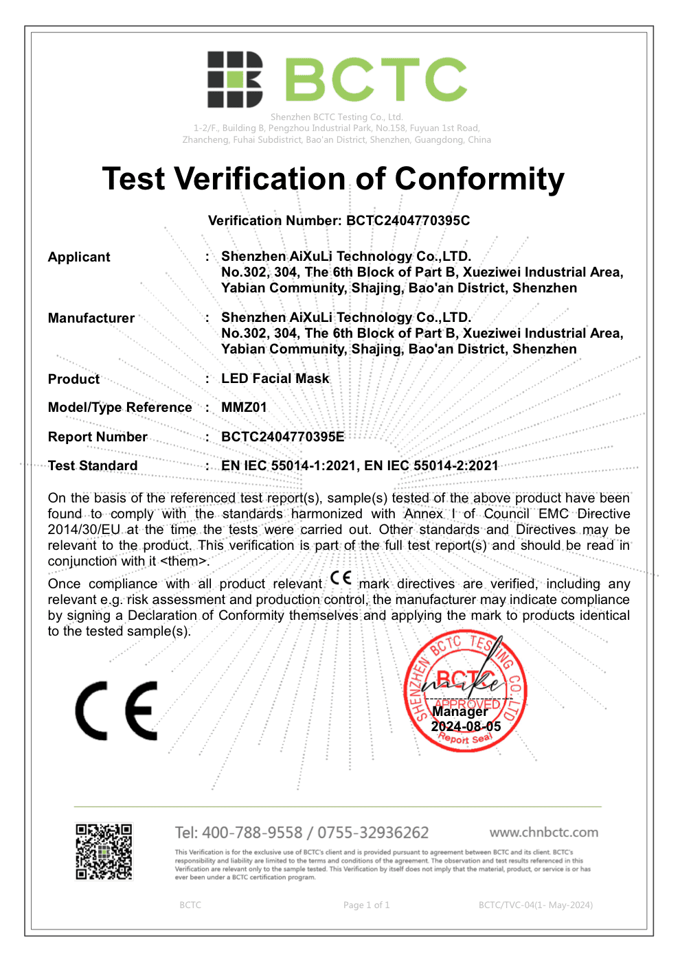 CE-EMC Certificate
